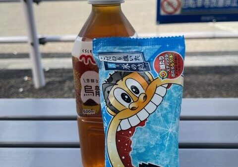 訪問看護ステーションの開業準備中の出来事　〜猛暑の対策〜