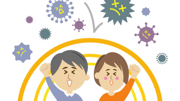 感染基本指針について